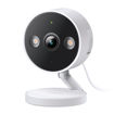 Imagen de CÁMARA WIFI TP-LINK TAPO C120 QHD 4MP PARA INTERIOR Y EXTERIOR IP66