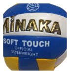 Imagen de Pelotas Minaka Voley Niños Adultos Peso Y Talle Original Amarillo/azul