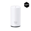 Imagen de TP-LINK DECO BE25 OUTDOOR BE3600 WIFI 7 MESH EXTERIOR/INTERIOR 1 PACK IP65