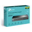 Imagen de SWITCH TP-LINK TL-SG108-M2 8 PUERTOS 2.5G MULTI-GIGABIT DE ESCRITORIO