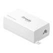 Imagen de INYECTOR POE TP-LINK TL-POE5460X 10G 54V 60W PASIVO OMADA