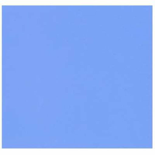 Imagen de AIYUNNI THERMAL PAD 200X200X1.0MM