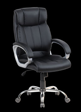 Imagen de Sillon Merida