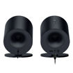 Imagen de PARLANTE GAMER RAZER NOMMO V2 X THX SPATIAL AUDIO BLUETOOTH USB RZ05-04760100