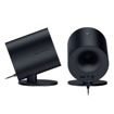 Imagen de PARLANTE GAMER RAZER NOMMO V2 X THX SPATIAL AUDIO BLUETOOTH USB RZ05-04760100