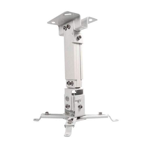 Imagen de SOPORTE DE TECHO PARA PROYECTOR KLIP XTREME UNIVERSAL BLANCO KPM-580W