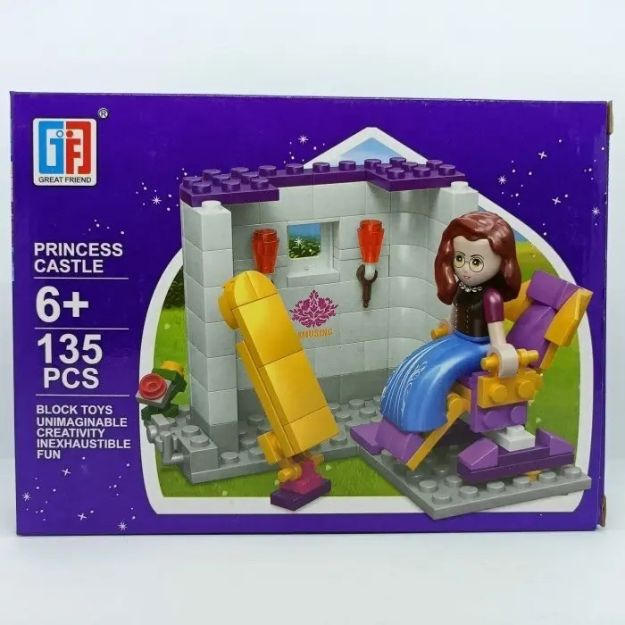 Imagen de Juguetes Bloques Contruccion Princess Castle Niños 6 Años+ 135 Princess Dressing Mirror
