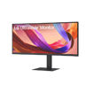 Imagen de MONITOR LG ULTRAGEAR 34" UWQHD CURVO 160HZ 1MS 34G600A-B