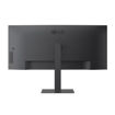 Imagen de MONITOR LG ULTRAGEAR 34" UWQHD CURVO 160HZ 1MS 34G600A-B
