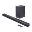 Imagen de JBL SOUNDBAR CINEMA SB580 BLACK JBLSB580BLKAM