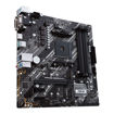 Imagen de MOTHERBOARD ASUS PRIME B550M-K AMD AM4 DDR4 MICRO-ATX PCIE 4.0