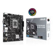 Imagen de MOTHERBOARD ASUS H610M-K DDR5