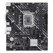 Imagen de MOTHERBOARD ASUS H610M-K DDR5