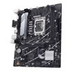 Imagen de MOTHERBOARD ASUS PRIME B760M-K D4 INTEL LGA1700 DDR4 MICRO-ATX PCIE 4.0