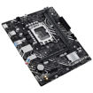 Imagen de MOTHERBOARD ASUS PRIME H610M-F D4 INTEL LGA1700 DDR4 MICRO-ATX PCIE 4.0