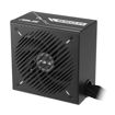 Imagen de FUENTE ASUS PRIME 650W 80 PLUS BRONZE ATX PRIME-650B-BLACK