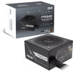 Imagen de FUENTE ASUS PRIME 750W 80 PLUS BRONZE ATX PRIME-750B-BLACK