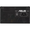 Imagen de FUENTE ASUS PRIME 750W 80 PLUS BRONZE ATX PRIME-750B-BLACK