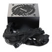 Imagen de FUENTE SEASONIC CORE BC 750W 80 PLUS BRONZE ATX 3.1 SRP-CBC751