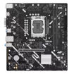Imagen de MOTHERBOARD ASUS PRIME H810M-K INTEL LGA1851 DDR5 MICRO-ATX PCIE 4.0