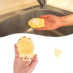 Imagen de Cepillo 2 En 1 Para Baño Bebes Masajeador Silicona Badabulle Amarillo