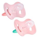 Imagen de 2 Chupetes Buba De Silicona, De 0 A 6 Meses, Tamaño Cómodo, 1, Ventilado, Color Unicornio Rosa, Período De Edad De 0 A 6 Meses Mochila Unicornio Rosa 0-6 Meses