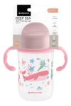 Imagen de Vaso Para Bebés C/ Asa Kikkaboo Deep Sea De 300ml Bebes 12m+ Rosa Claro Pink