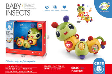 Imagen de Oruga Giratoria