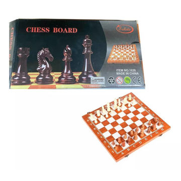 Imagen de Ajedrez Madera Valija 1989399