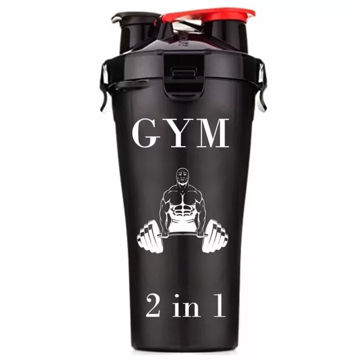 Imagen de Caramanola Doble