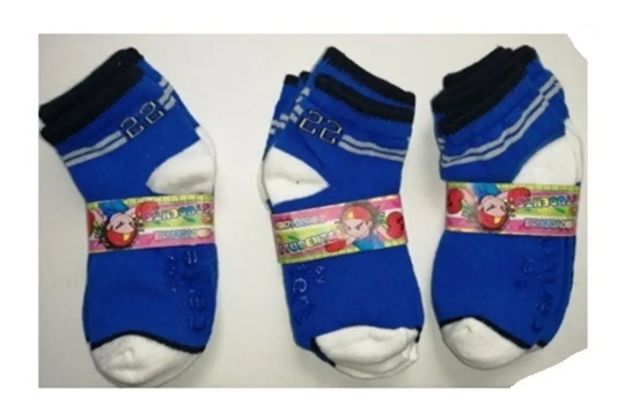 Imagen de Medias De Algodón Varón 3 Pares Por 60 Pesos Azul-verde Liso 4-6 Años