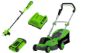 Imagen de Cortadora de césped recargable y bordeadora Forest & Garden c/cargador y bat 42V- Ynter
