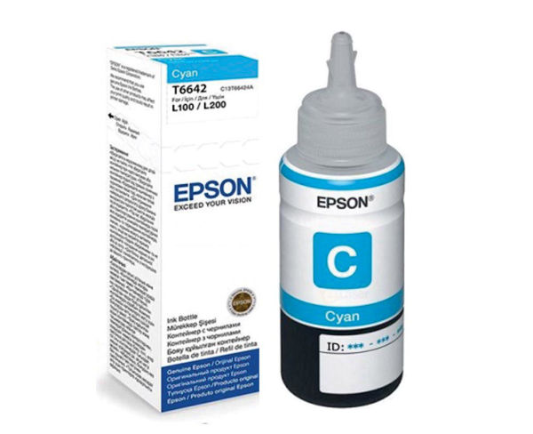 Imagen de Botella Tinta Epson Cian  70ml
