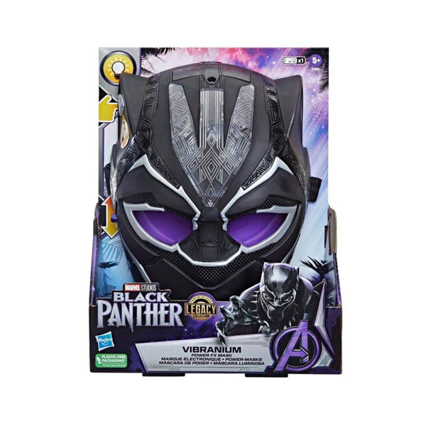 Imagen de Black Panther Mascara Luminosa
