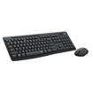 Imagen de Teclado Español y Mouse Logitech MK295 Inalámbrico