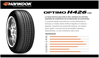 Imagen de Cubierta 225/55/18 Neumatico Hankook Optimo H426