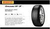 Imagen de Cubierta 225/55/17 Neumático Pirelli P7 Cinturato