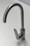 Imagen de Canilla Monocomando Cocina Pico Cisne Ac. Inox 40mm -Ynter