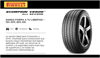 Imagen de Cubierta 255/55/19  Neumatico Pirelli Verde All Seasons