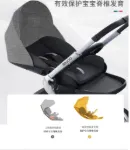 Imagen de Coche Con Babysilla Adaptadores Base Isofix Biuco Bebes Atom