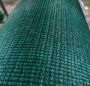 Imagen de Malla Sombra Verde 80% 100m2 2mt x 50 SOLT- Ynter Industrial