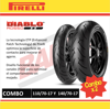Imagen de Combo x 2 cubiertas 110/70-17 y 140/70-17 Pirelli Diablo Rosso II