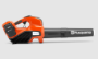 Imagen de Soplador 525IB Husqvarna - Ynter Industrial