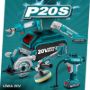 Imagen de Set Baterias 20V Total 5.0 Ah x 2 Unidades - Ynter Industrial