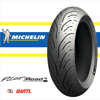 Imagen de Cubierta Moto 180/55-17 Michelin Pilot Road 4