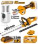 Imagen de KIT DE TIJERA DE PODA A BAT + CORTA CERCO A BAT + MOLINILLO DE CAFÉ INGCO - Ynter