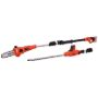 Imagen de Cortacercos 18V + Motosierra De Altura 18V Dowen Pagio - Ynter Industrial