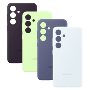 Imagen de Estuche Samsung S24 Plus Silicone Case Original