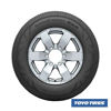 Imagen de Cubierta 225/70/15 Toyo Nano Energy VAN Carga  Balanceada Neumático