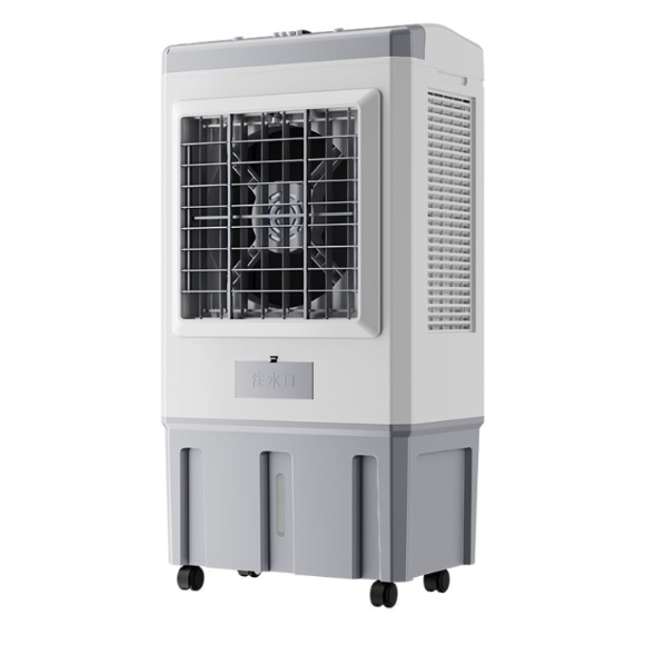 Imagen de Ventilador Industrial Refrigerado Air Coller 50LTS - Ynter Industrial